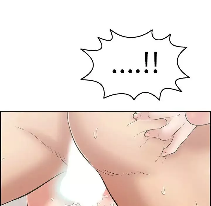 致命的你-第73话- - 图片 124