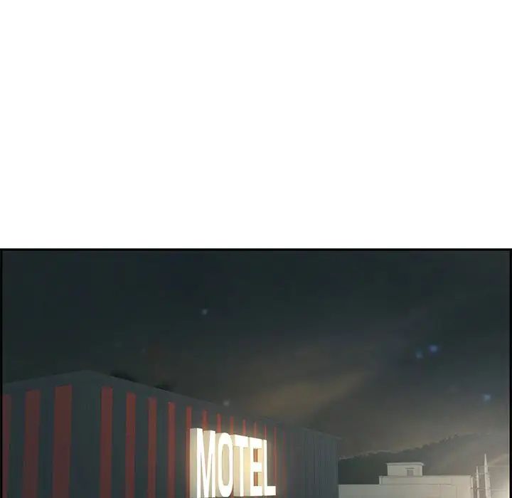 致命的你第73话-