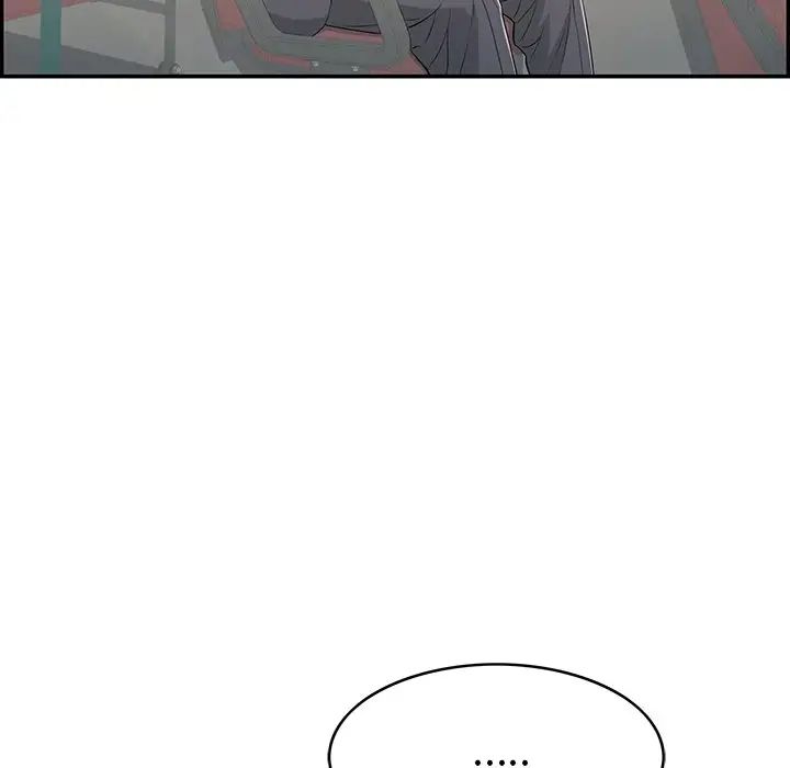 致命的你第74话