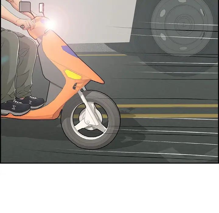 致命的你第74話