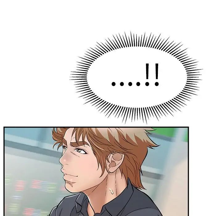 致命的你第74话