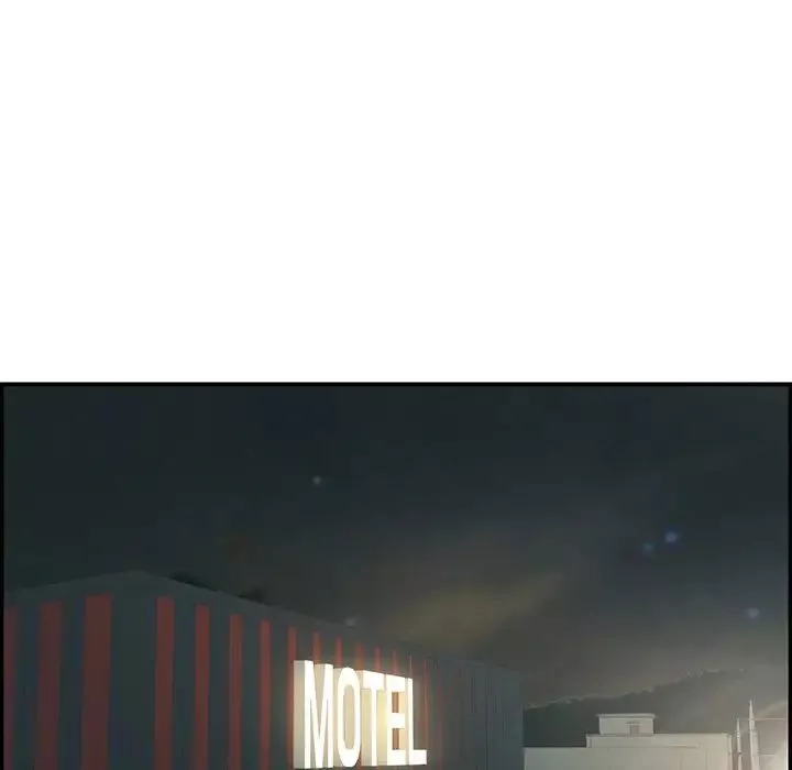致命的你第74話