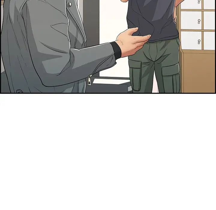 致命的你第74話