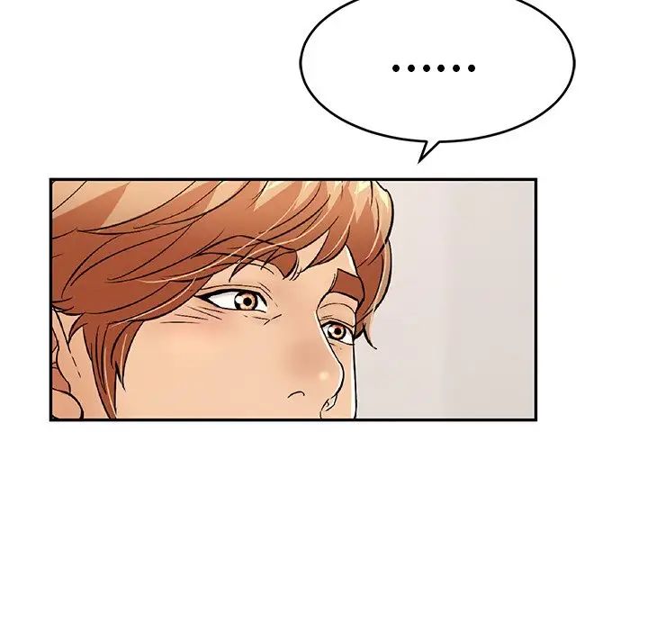 致命的你第74話