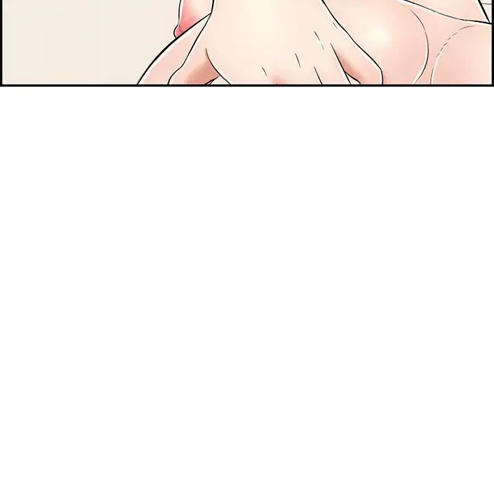 致命的你第74话