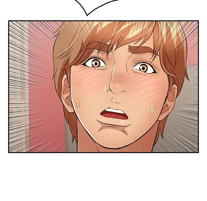 致命的你第75话