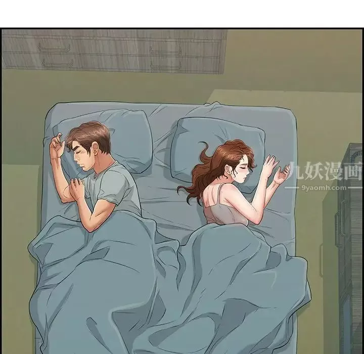 致命的你-第75话 - 图片 42