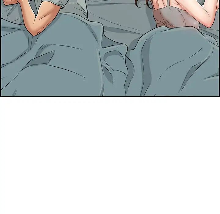 致命的你第75話