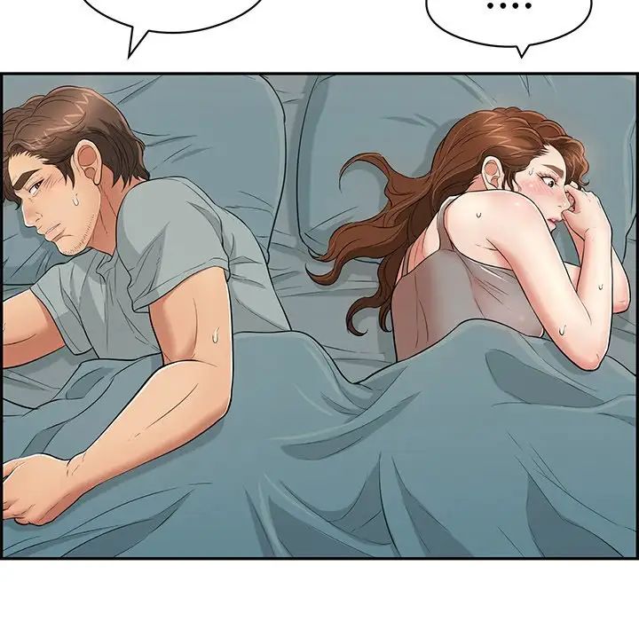 致命的你第75話