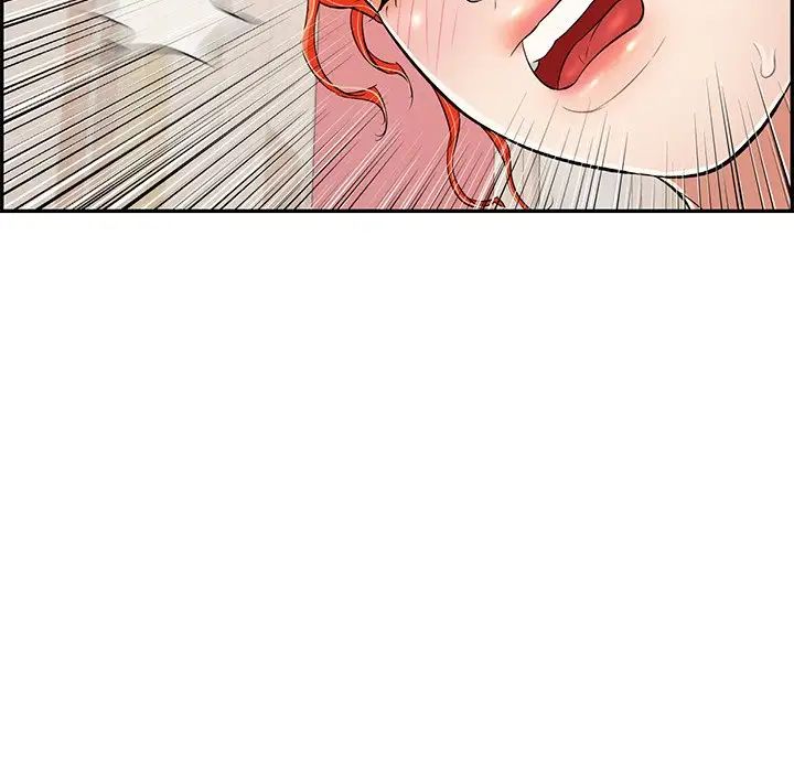 致命的你第75話