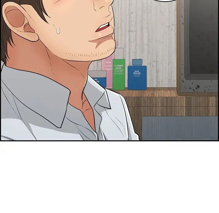 致命的你第75话