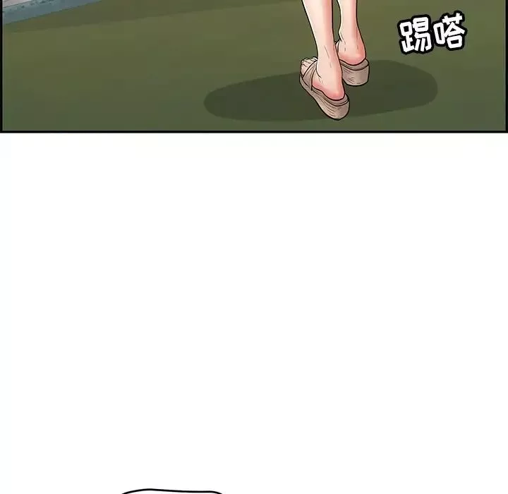 致命的你-第75话 - 图片 133