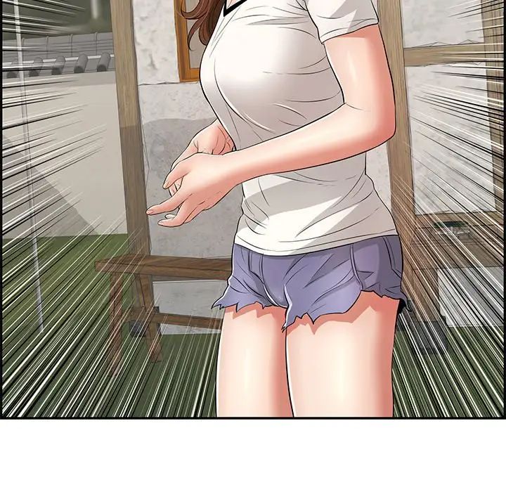 致命的你第75话