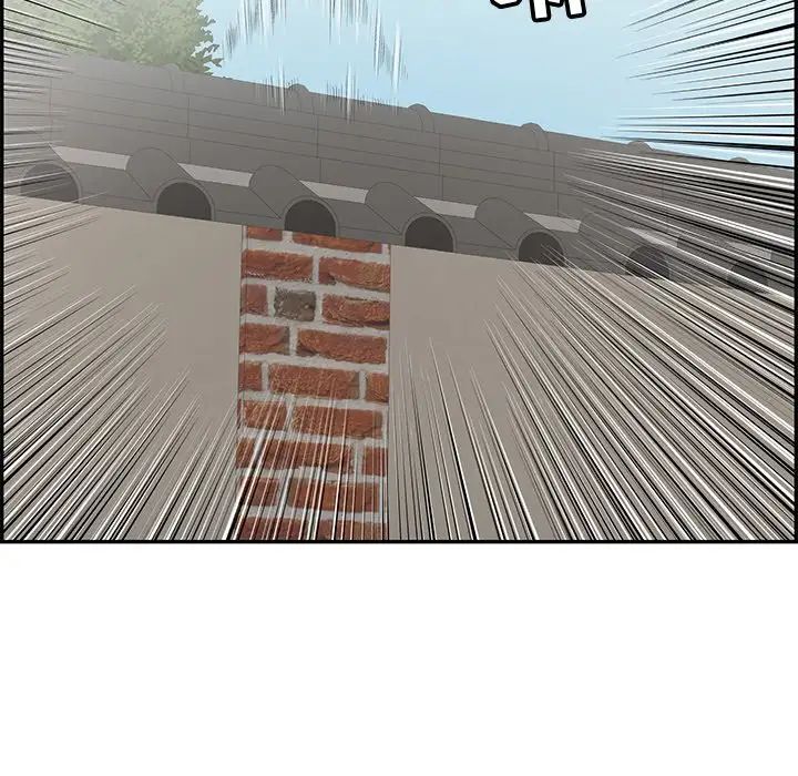 致命的你第76话