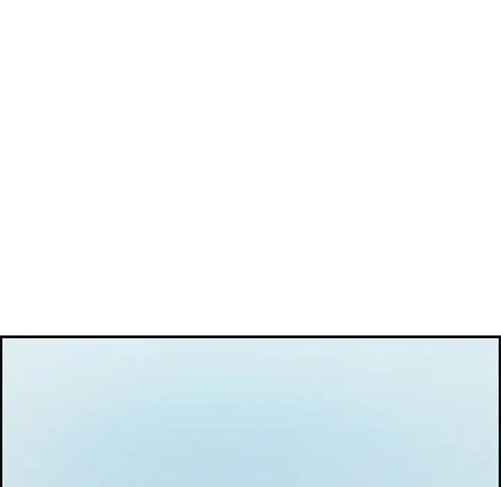 致命的你第76話