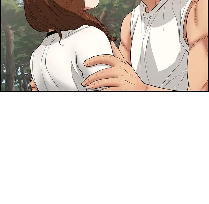 致命的你第76话