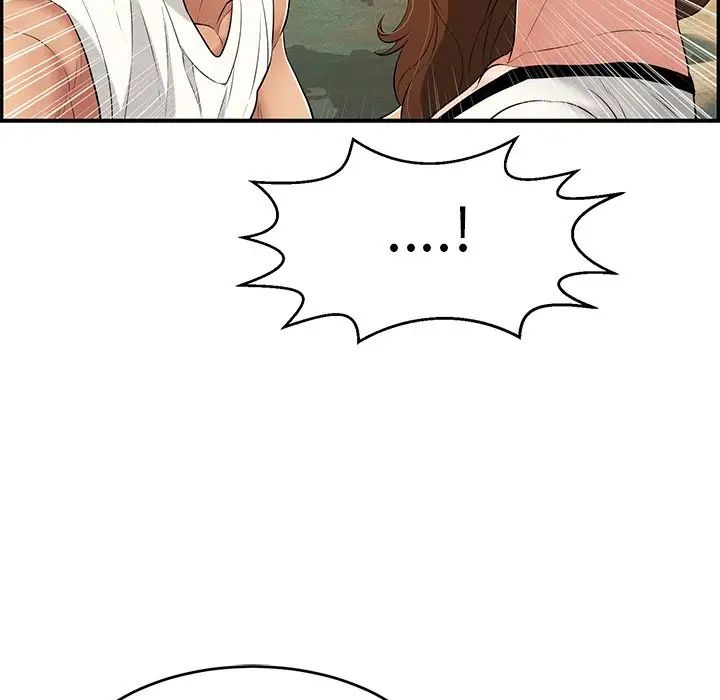 致命的你第76话