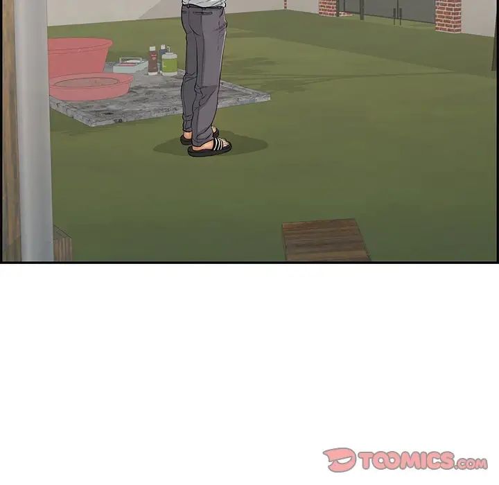 致命的你第76话