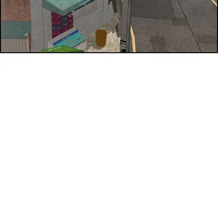 致命的你第77話