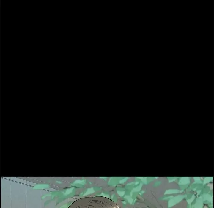 致命的你第77話