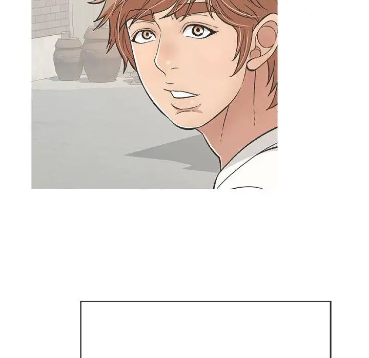 致命的你第77话