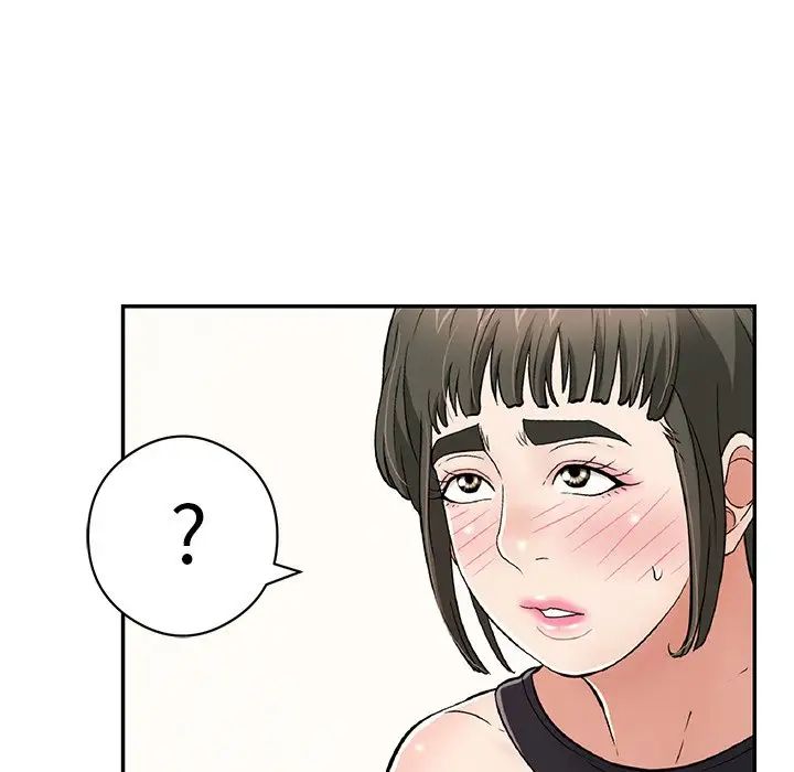 致命的你第77话