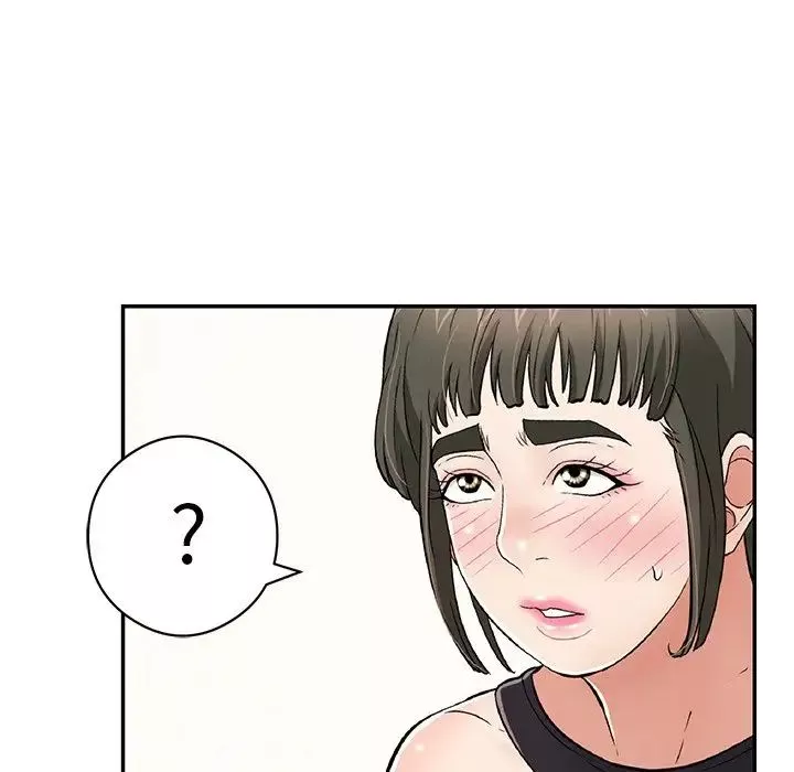 致命的你第77話