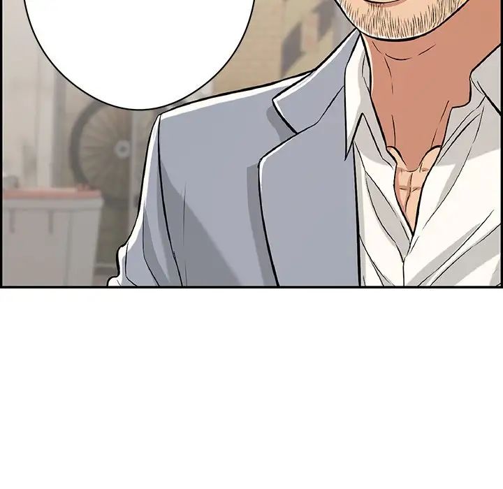 致命的你第77話