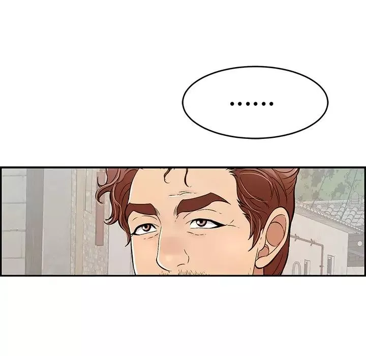 致命的你-第77话 - 图片 144