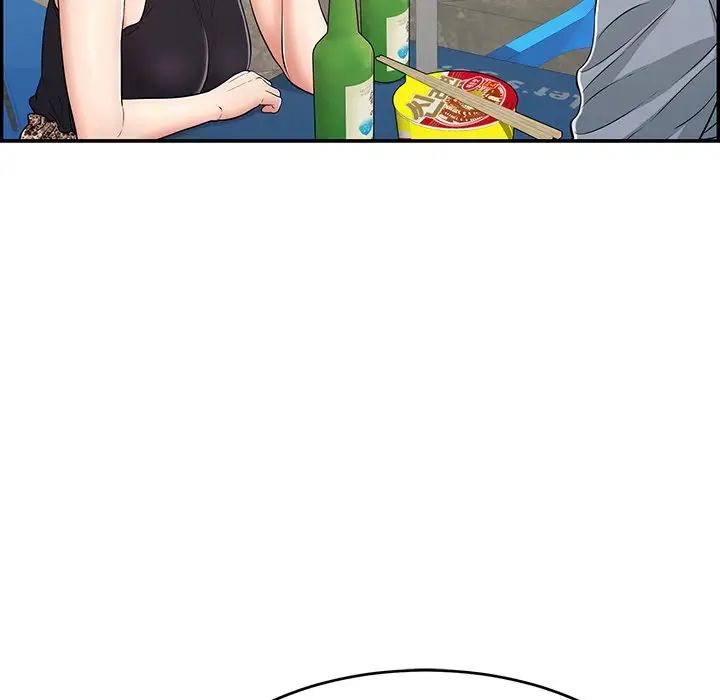 致命的你第78话