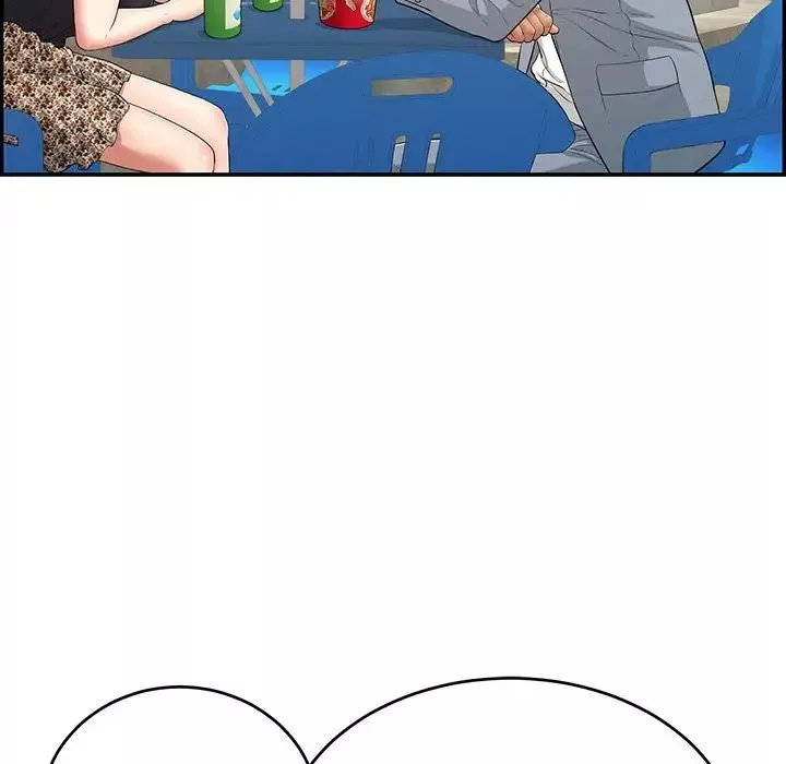 致命的你第78話