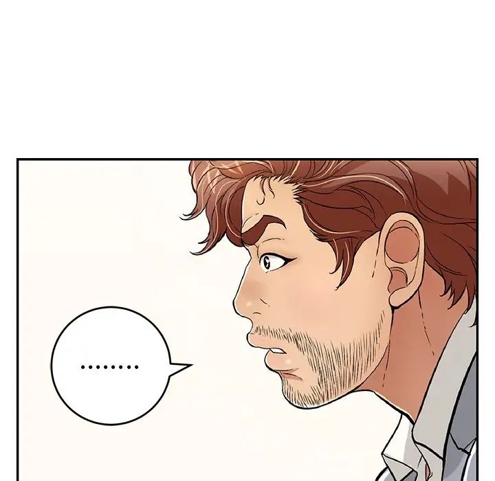 致命的你第78話