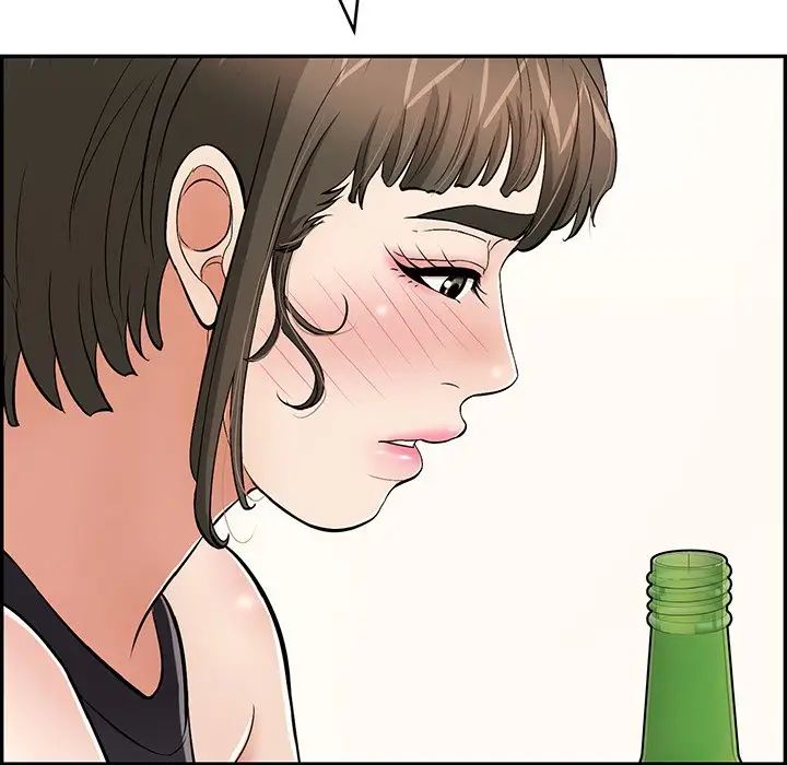 致命的你第78话