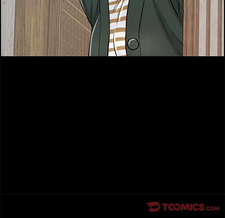 致命的你第78话