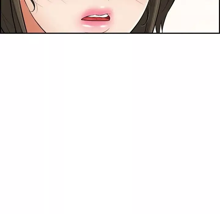 致命的你第78話