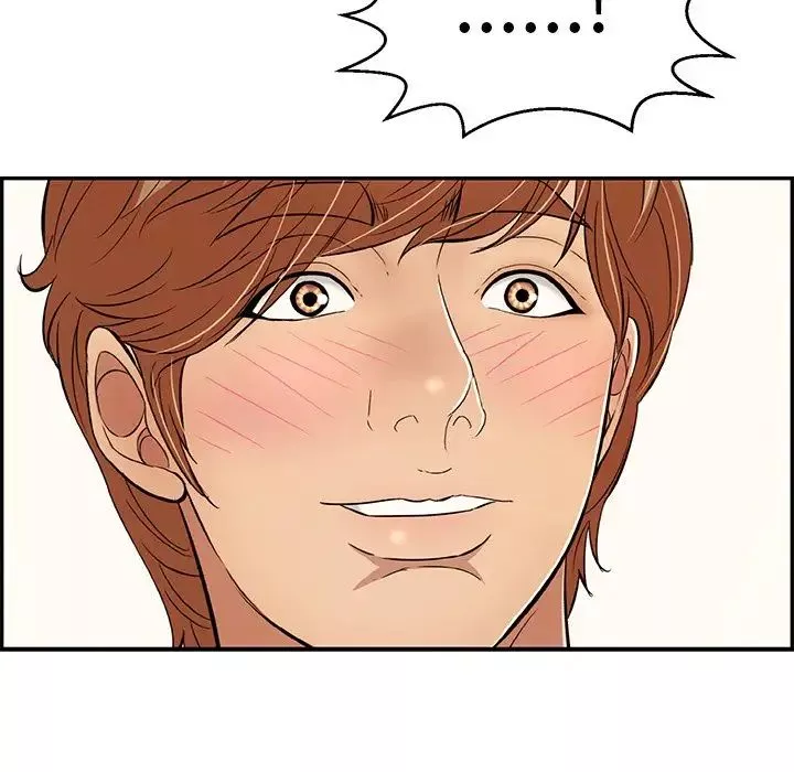致命的你第79話
