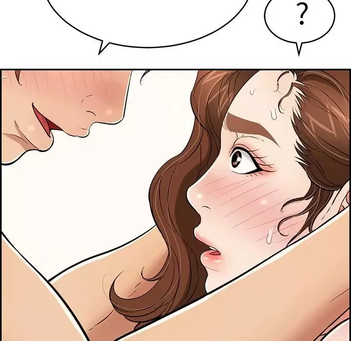 致命的你第79話