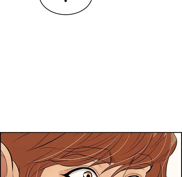 致命的你第79话