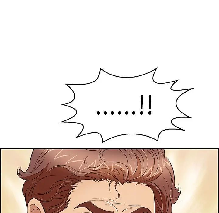 致命的你第79话