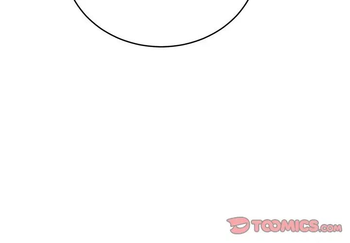 致命的你第80话