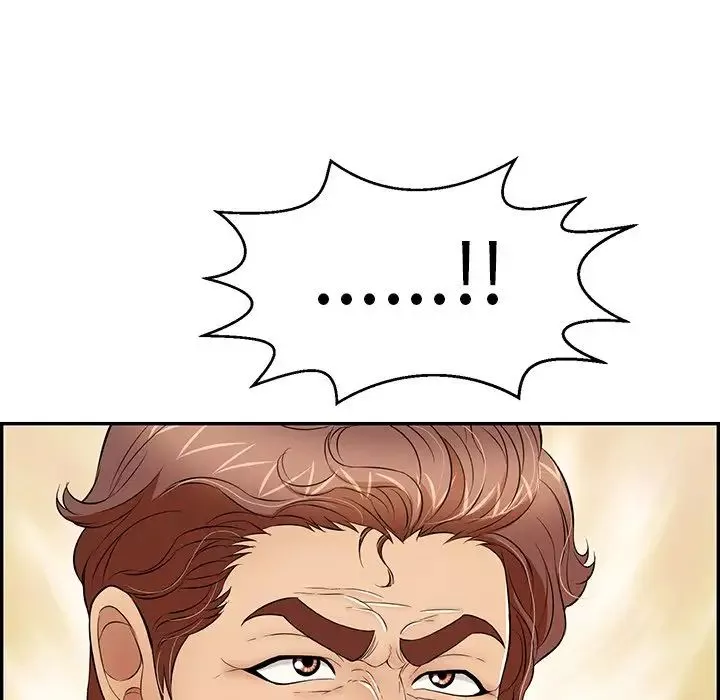 致命的你-第80话 - 图片 9