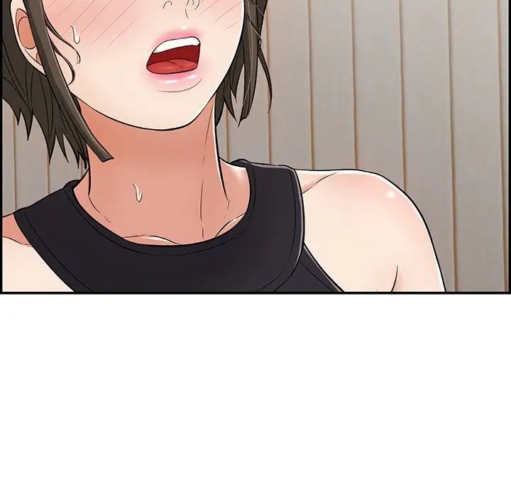 致命的你第80话