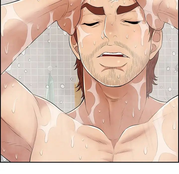 致命的你第80話