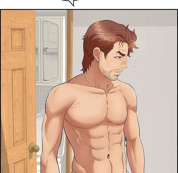 致命的你第80话