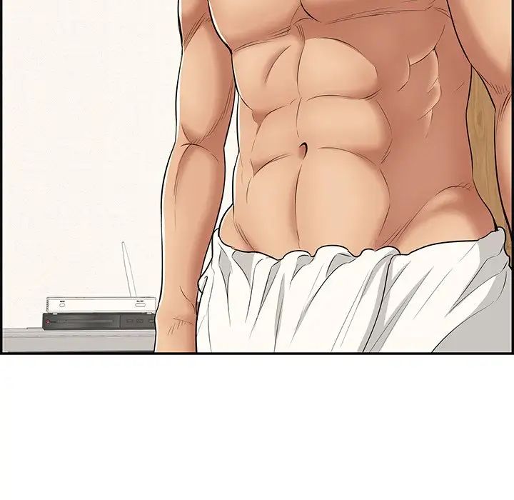 致命的你第80话