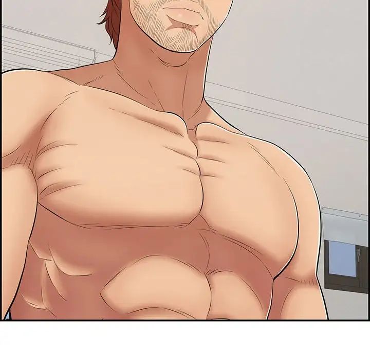 致命的你第81话