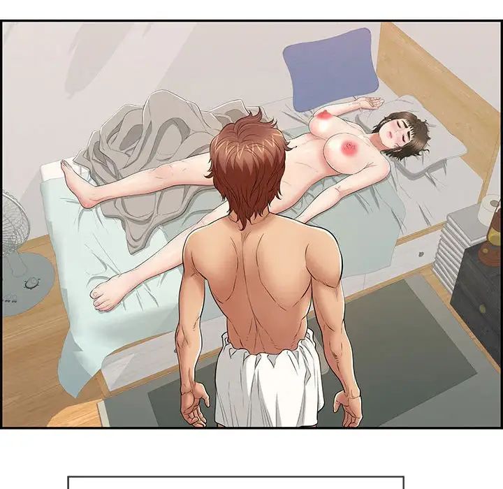 致命的你第81话