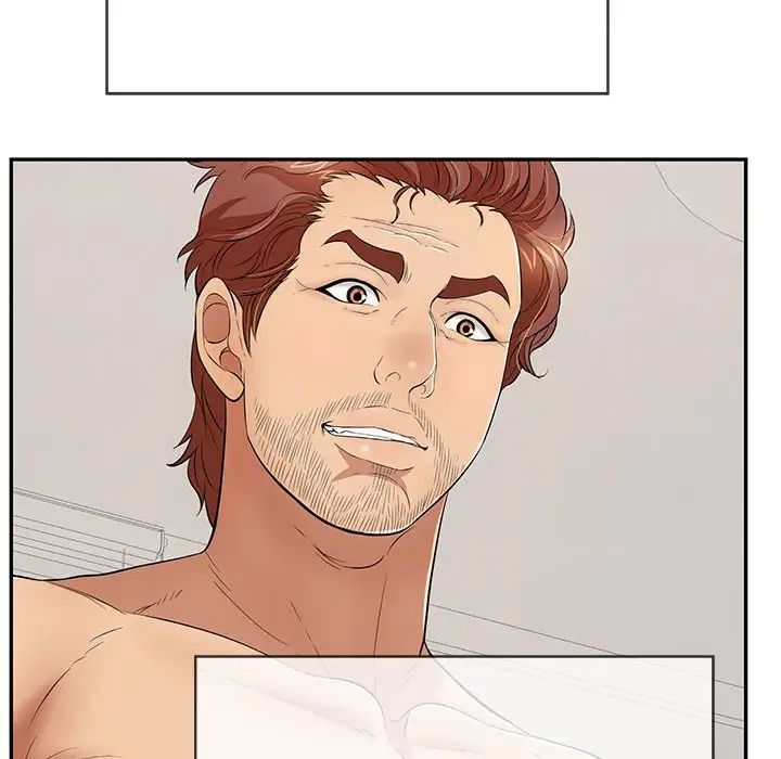 致命的你第81话