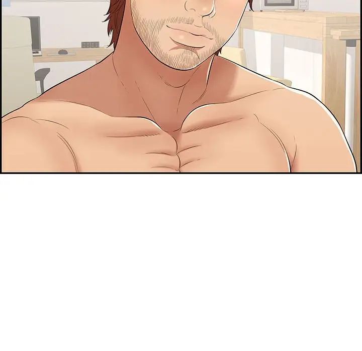 致命的你第81话