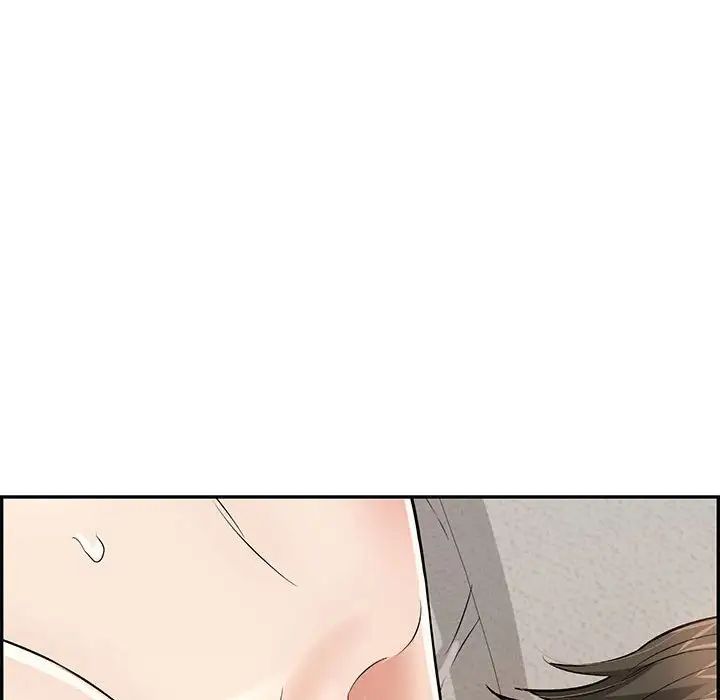 致命的你第81話